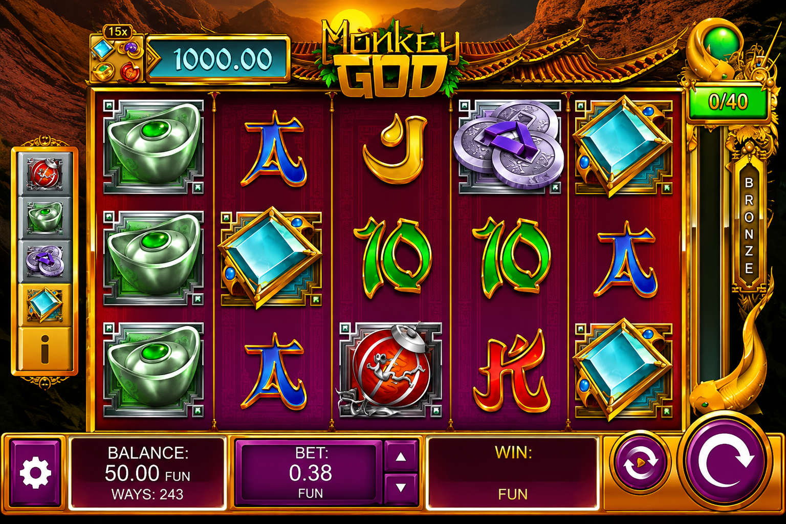 Monkey God